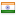 globoconperioperativecancercare.org server is located in India